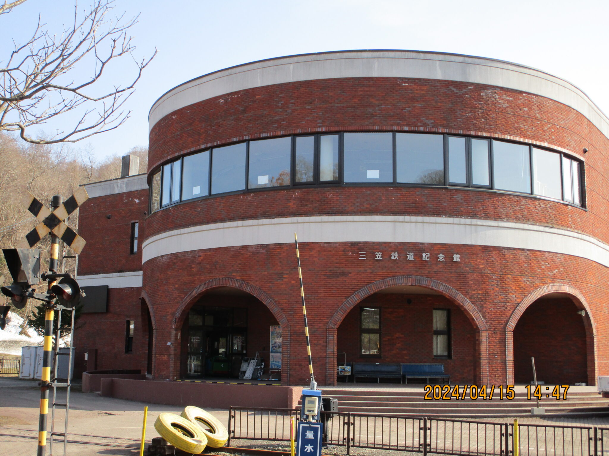 三笠鉄道村へようこそ 北海道の大自然の中で鉄道を体験しよう！